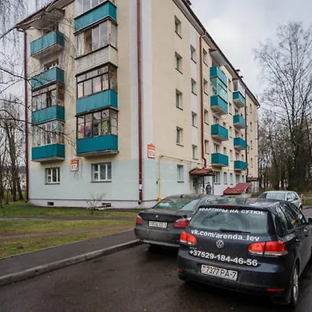 Апартаменти Euro Class On Volgogradskaya Мінськ